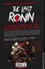 Teenage Mutant Ninja Turtles the Last Ronin II Re-Evolution HC  &mdash; photo 2