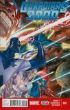 Guardians 3000 #2 &mdash; комікс купити в Україні