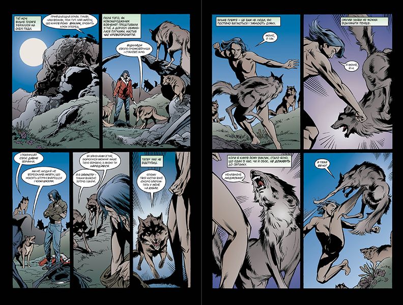 Fables: Wolves