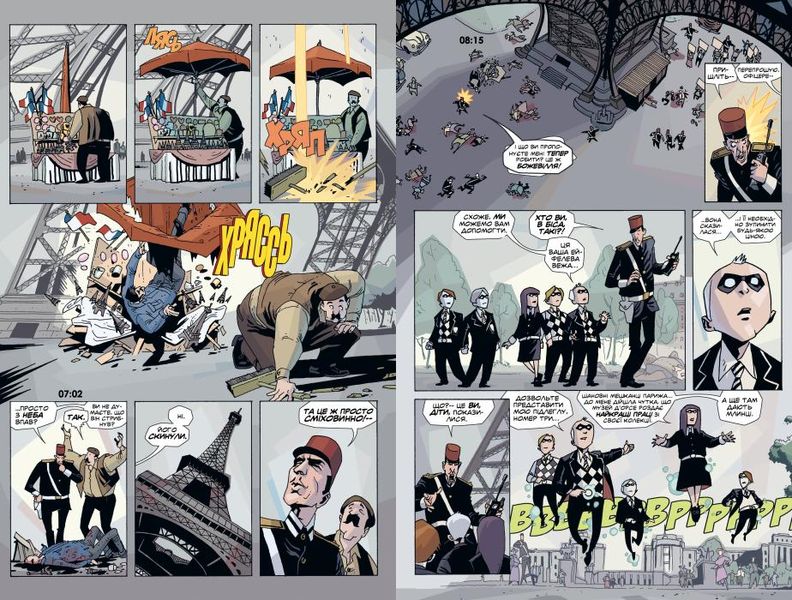 Umbrella Academy: Apocalypse Suite!