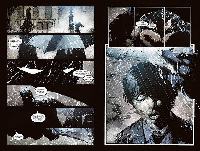 Batman: Last Knight on Earth HC &mdash; buy comic book in Ukraine