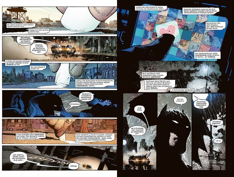 Batman: Last Knight on Earth HC &mdash; buy comic book in Ukraine
