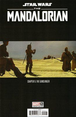 Star Wars: The Mandalorian #5B &mdash; комікс купити в Україні