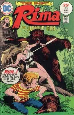 Rima the Jungle Girl #7 &mdash; buy comic book in Ukraine