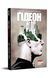 copy_Gideon Falls,&nbsp;Vol. 5: Wicked Worlds &mdash; photo 1