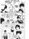 &mdash; photo 3