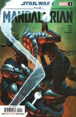 Star Wars: The Mandalorian. Season 2 #5 &mdash; комікс купити в Україні