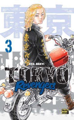 Tokyo Revengers. Vol 3 &mdash; buy comic book in Ukraine