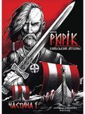Рюрік. Київський літопис. Частина 1 &mdash; комікс купити в Україні