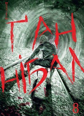 &mdash; buy comic book in Ukraine