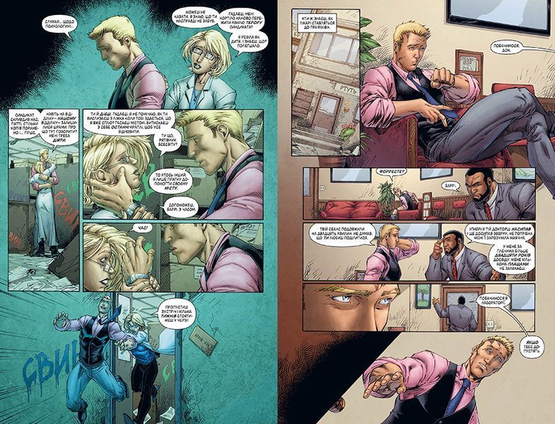 Flash HC (New 52) #6 &mdash; buy comic book in Ukraine