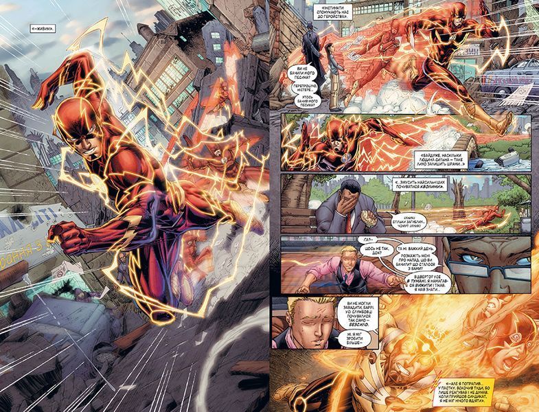 Flash HC (New 52) #6 &mdash; buy comic book in Ukraine