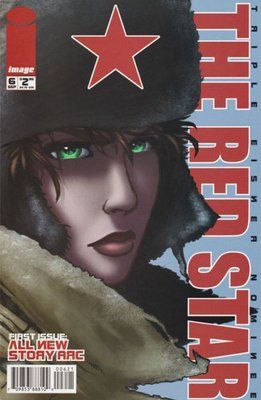 Red Star #6 &mdash; комікс купити в Україні